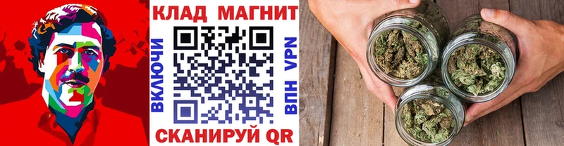 Цена Биробиджан Alpha-PVP  Меф  ГАШИШ  Марихуана 