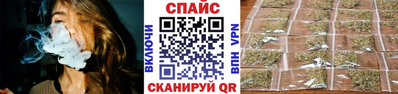 закладка  Биробиджан  Бутират бутандиол 