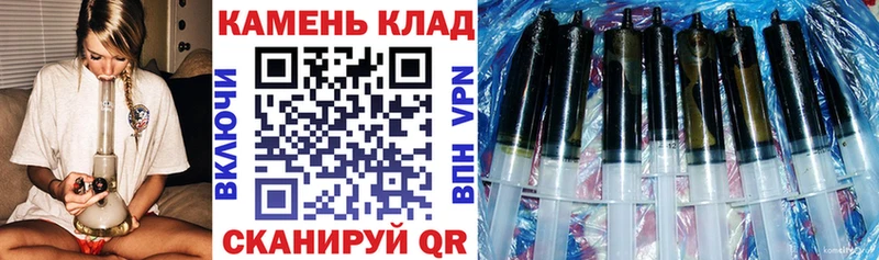 Гашиш убойный  Биробиджан 