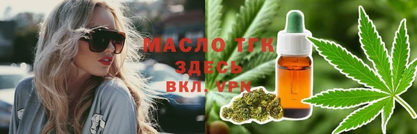 таблы Остров