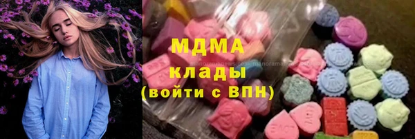 таблы Остров
