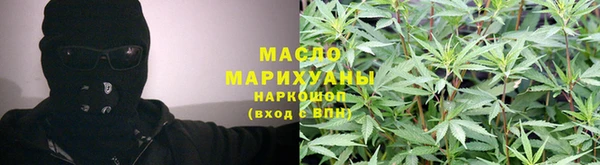таблы Остров