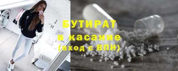 таблы Остров