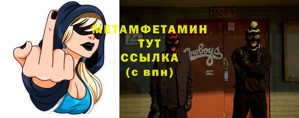 таблы Остров