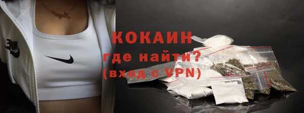 таблы Остров