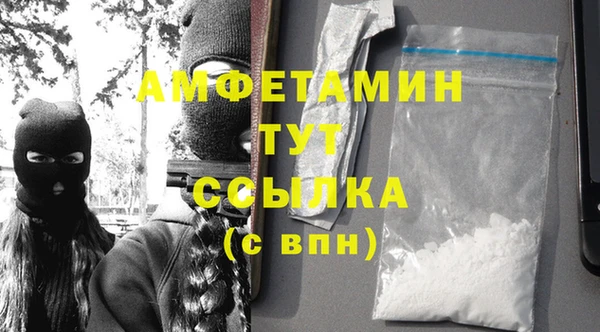 таблы Остров