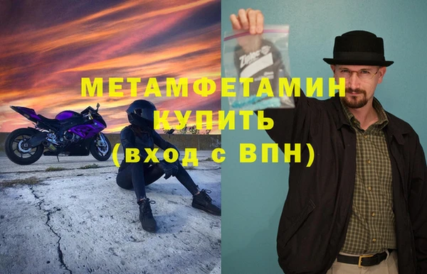 марихуана Бутурлиновка