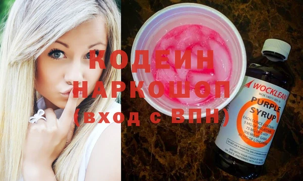 таблы Остров