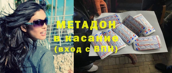 таблы Остров