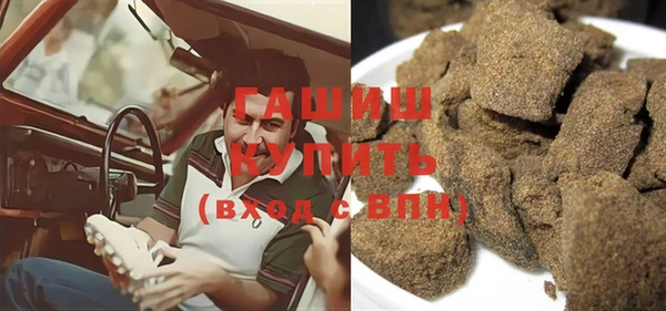 таблы Остров