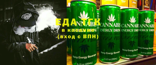 мет Осташков