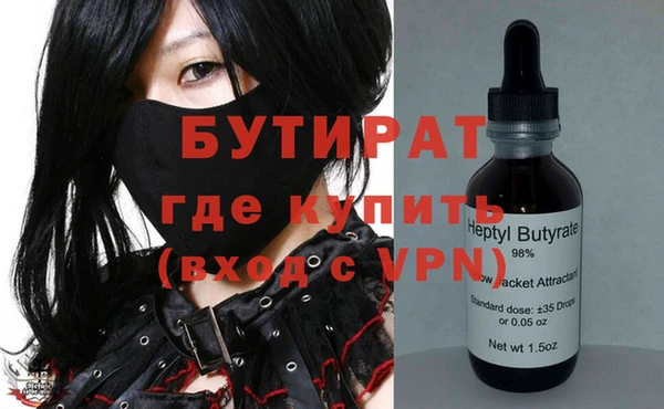 таблы Остров
