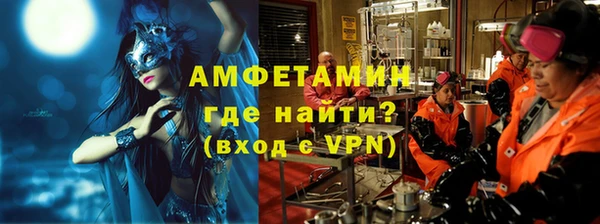 таблы Остров