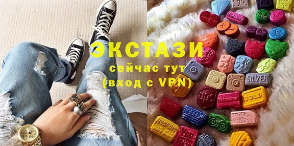 таблы Остров