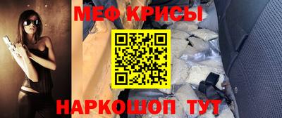 мдма Заволжье