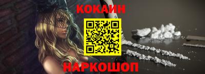 мет Жуковский