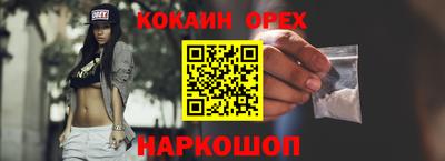 мет Жуковский