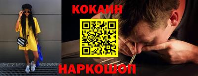 мет Жуковский