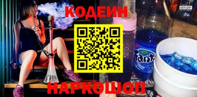 мдма Заволжье