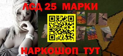 мет Жуковский