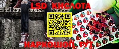 мдма Заволжье