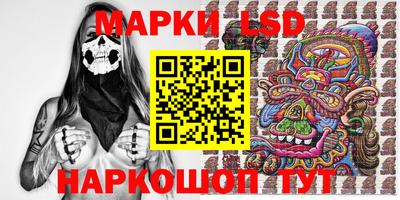 jwh Заводоуковск