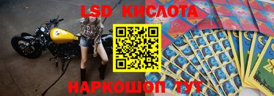 мет Жуковский
