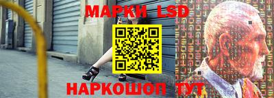 jwh Заводоуковск
