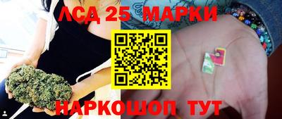 jwh Заводоуковск