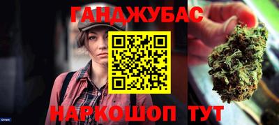 jwh Заводоуковск