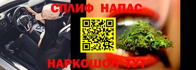 мет Жуковский
