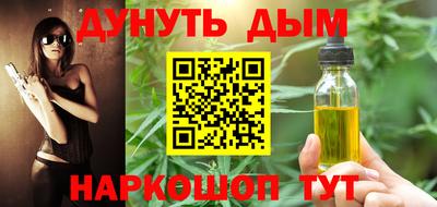 мдма Заволжье