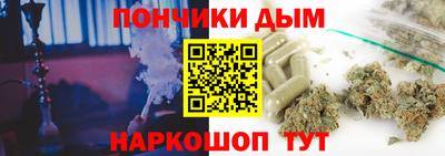 мет Жуковский