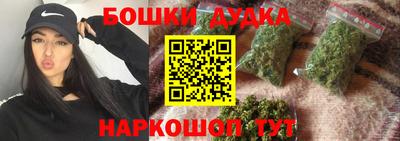 мдма Заволжье