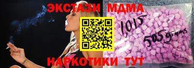 jwh Заводоуковск