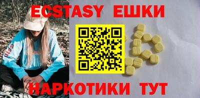 jwh Заводоуковск
