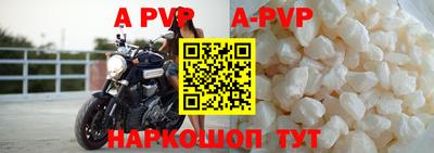 jwh Заводоуковск