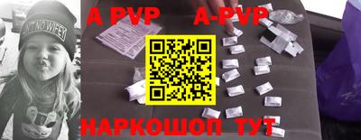 jwh Заводоуковск