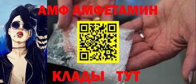 jwh Заводоуковск