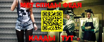 jwh Заводоуковск