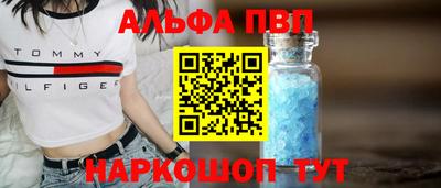 мет Жуковский