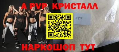 jwh Заводоуковск