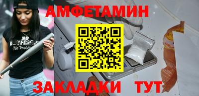 jwh Заводоуковск