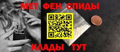 мдма Заволжье