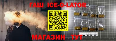 мдма Заволжье