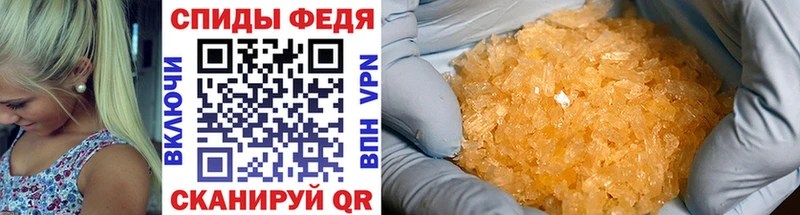 Первитин витя  что такое   Биробиджан 